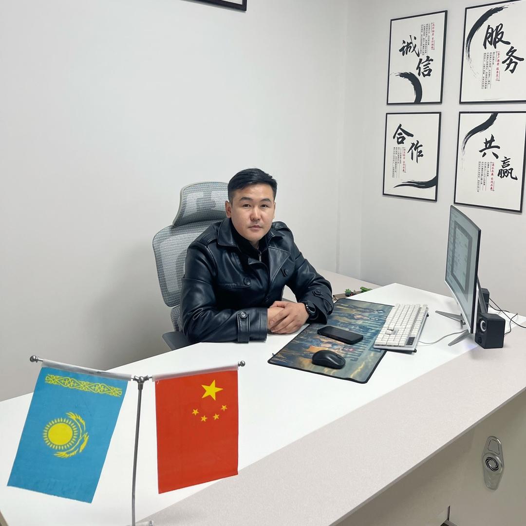 阿克唐国际