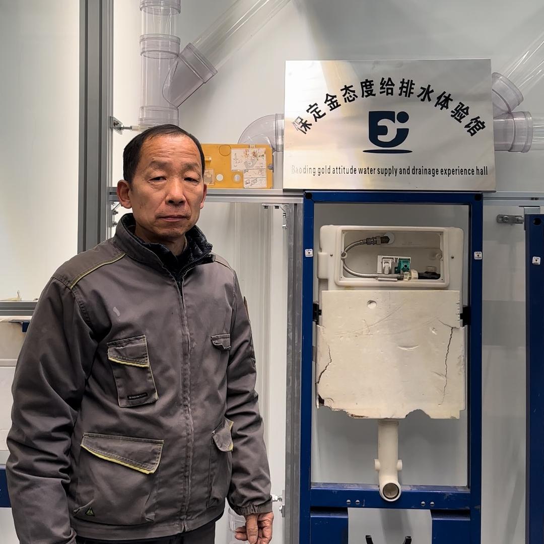 保定给排水系统施工设计-老荣