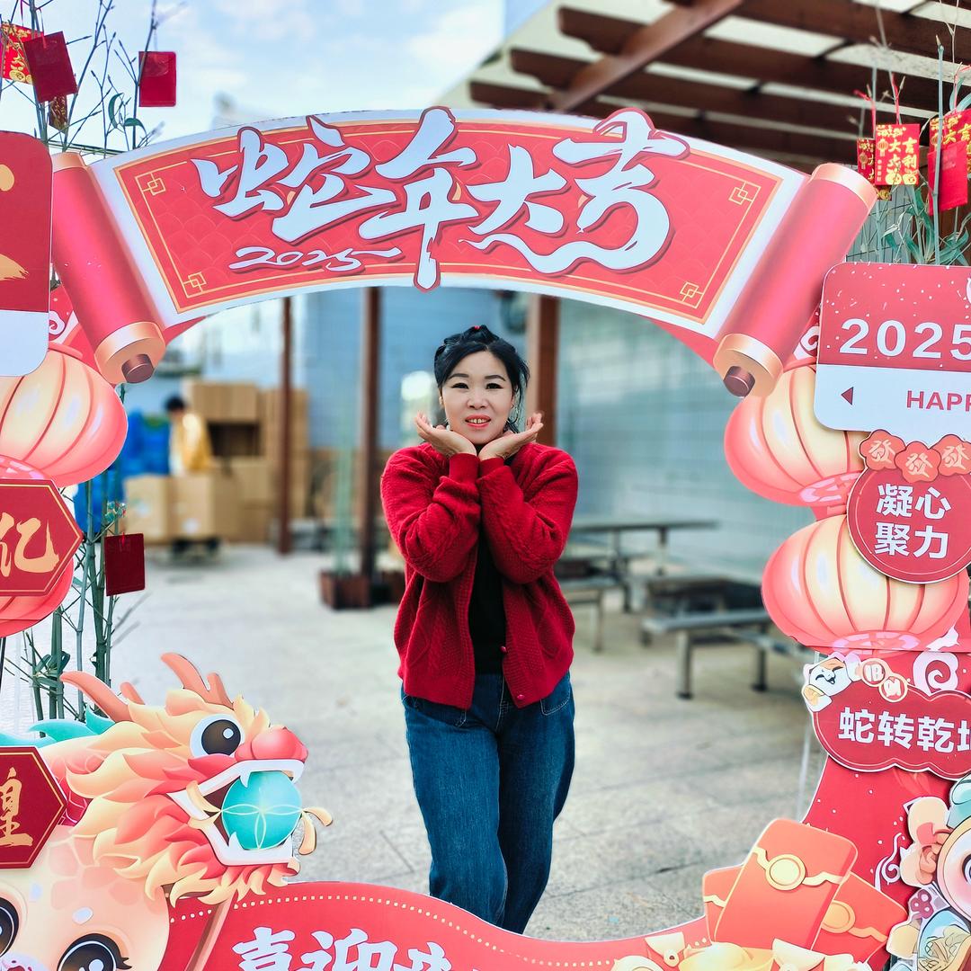 爱跳舞的云云