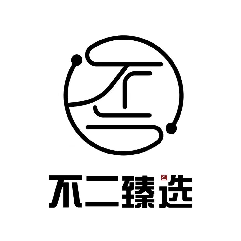 不二核桃馆
