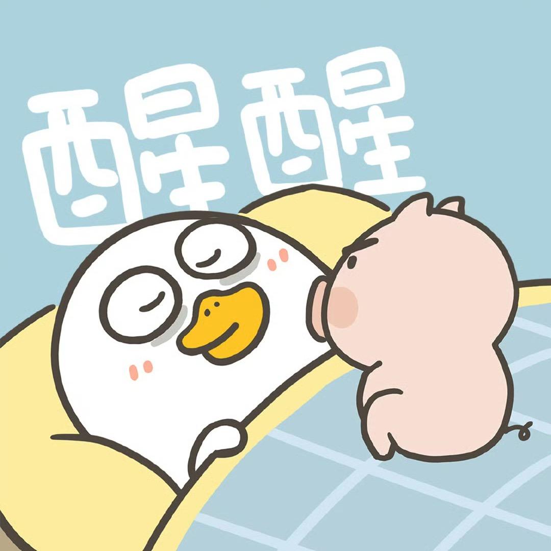 刀疤鸡