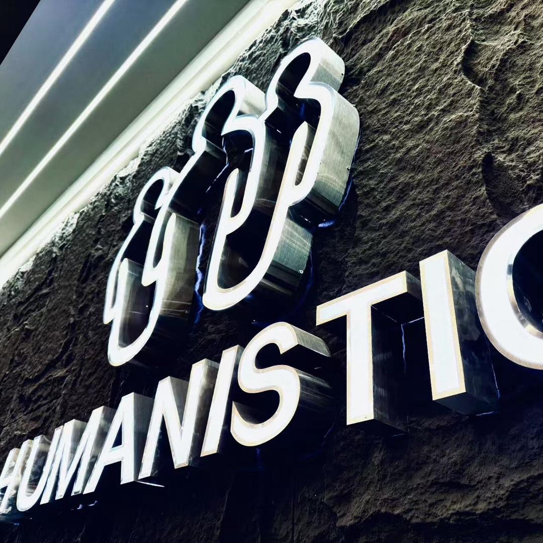 人本健身(华南店)