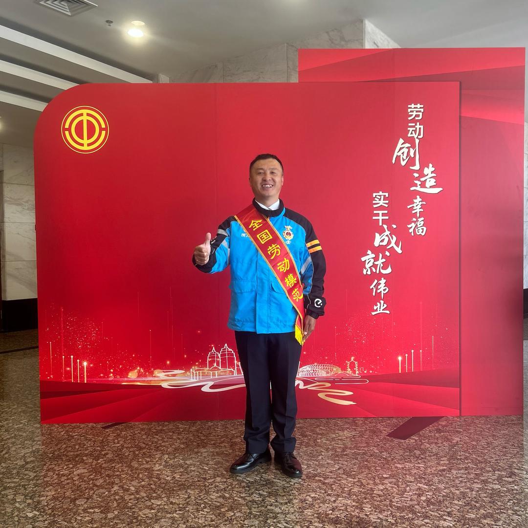 外卖员文哥
