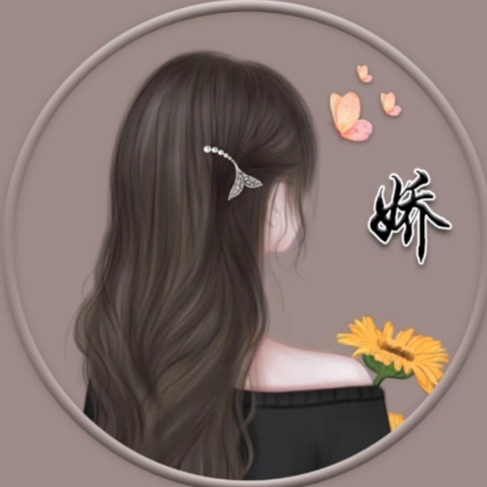 放飞自由