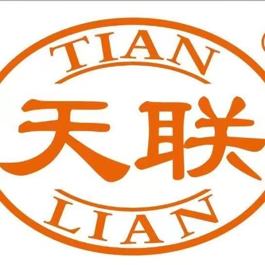 内蒙天山肉联牛羊肉