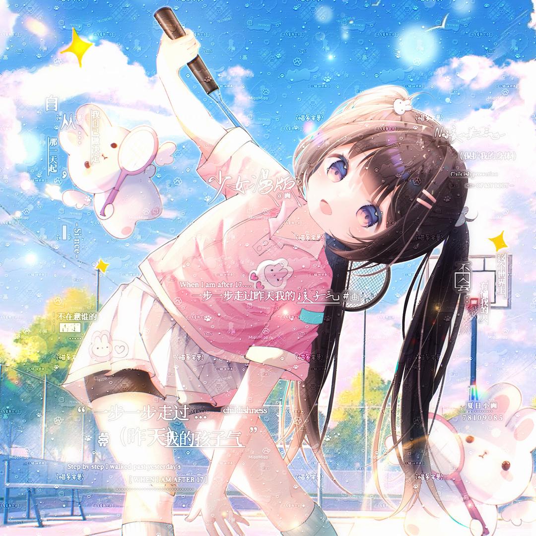 画画