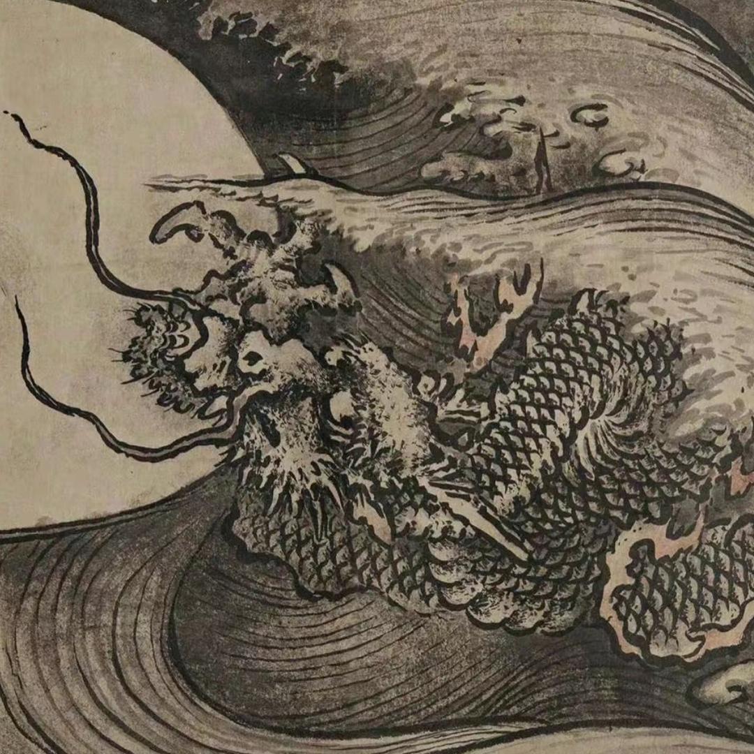 平萱斋紫砂