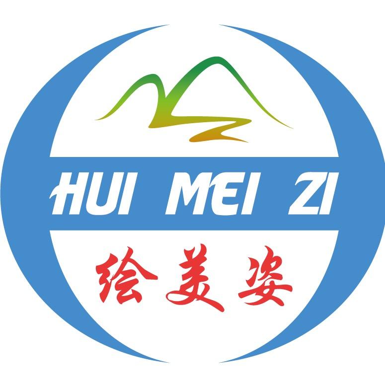 绘美姿家居生活旗舰店