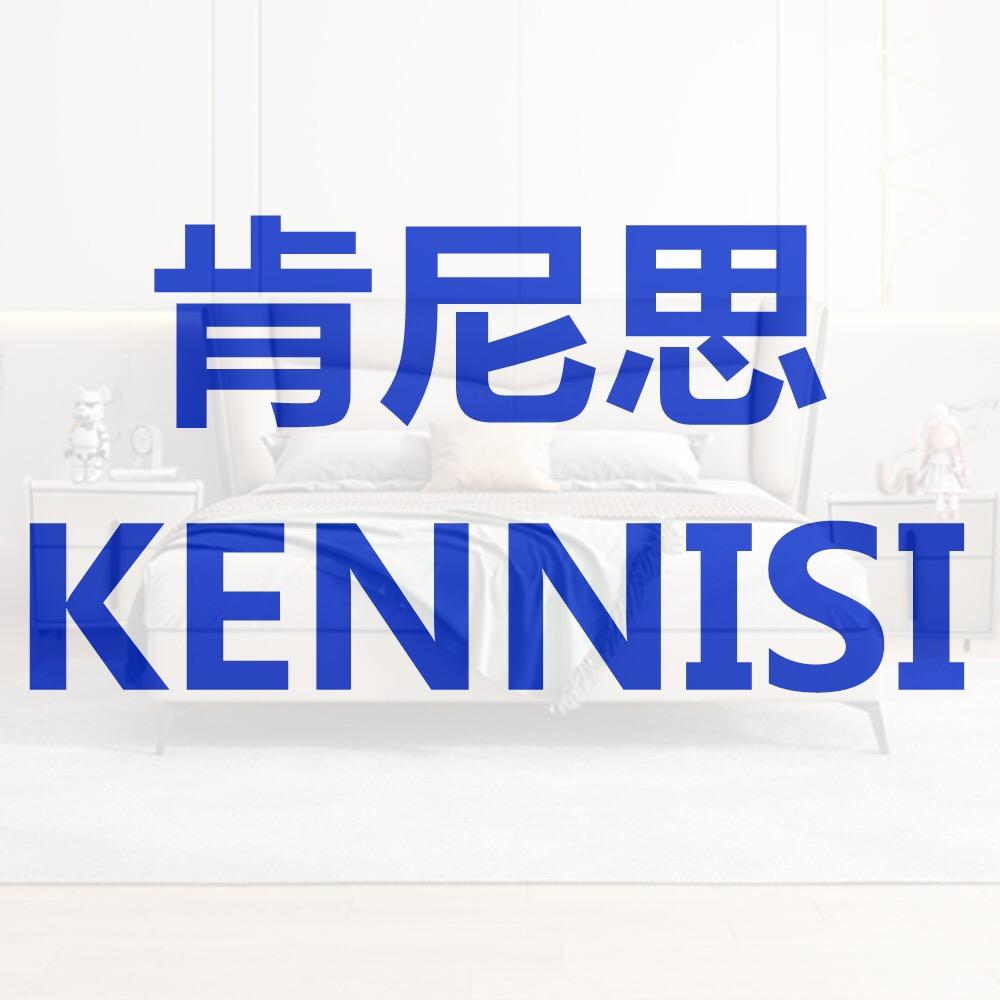 肯尼思三朋家具专卖店
