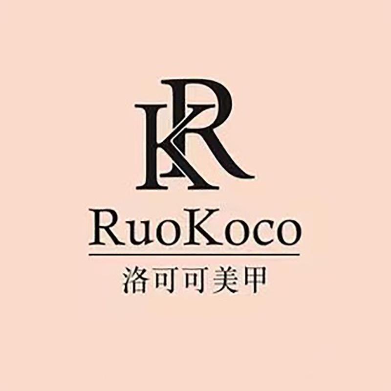 Ruokoco美妆旗舰店