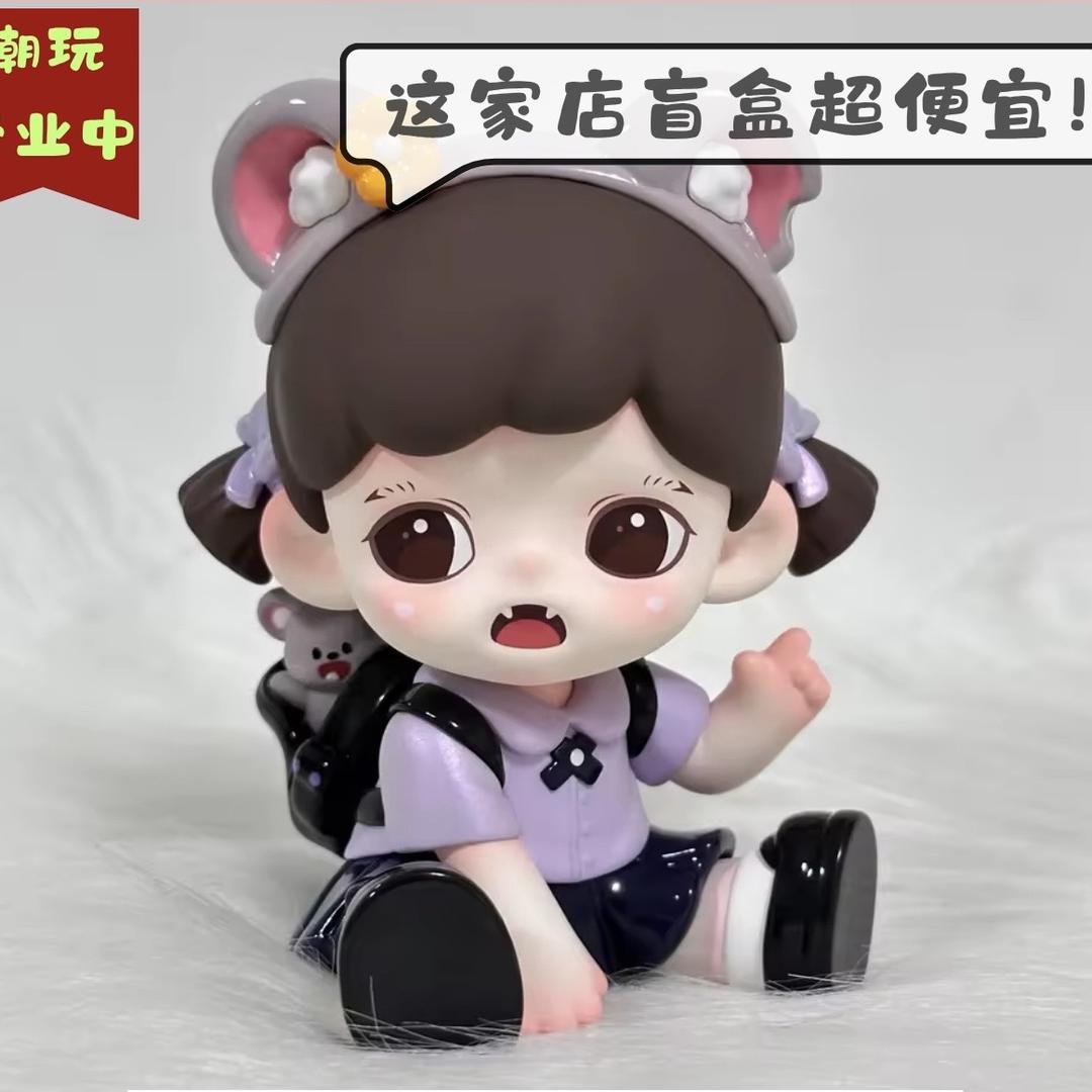 小潮潮艺术品潮玩（接寄拍回收）