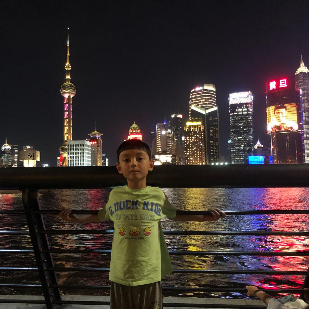 喂！那个谁你在哪……