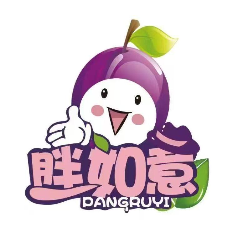 胖如意生鲜甄选