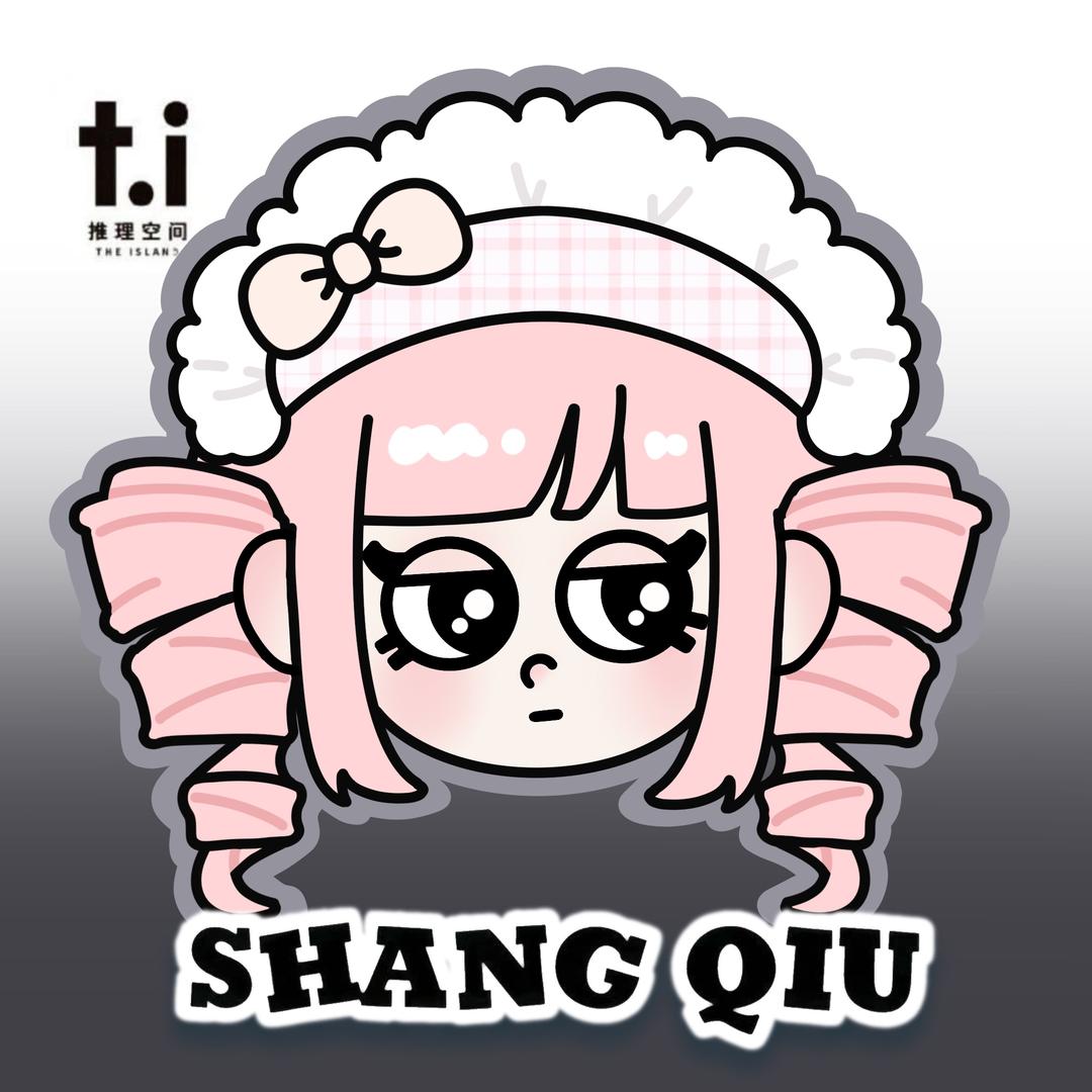 T.I推理空间(商丘店)专用号