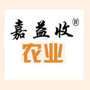嘉益收@农资甄选