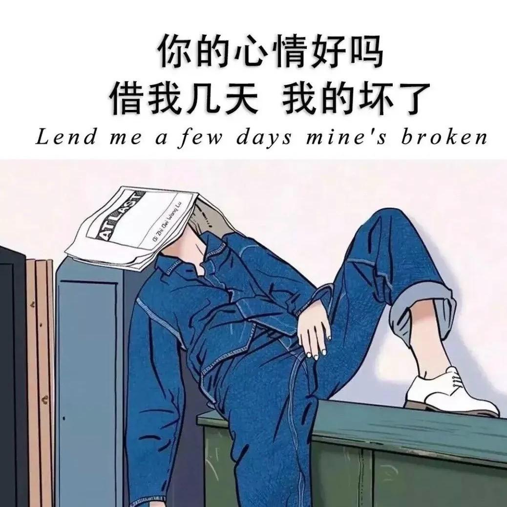 柠檬味鸡爪（小助理）