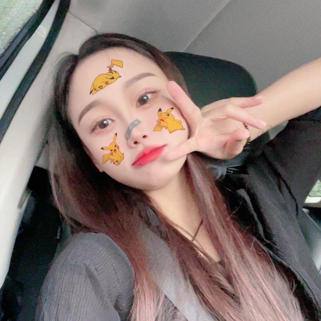 张菇凉