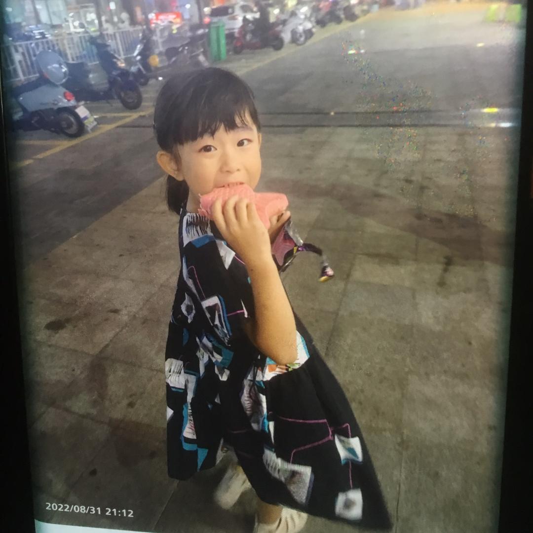 唐琳轩