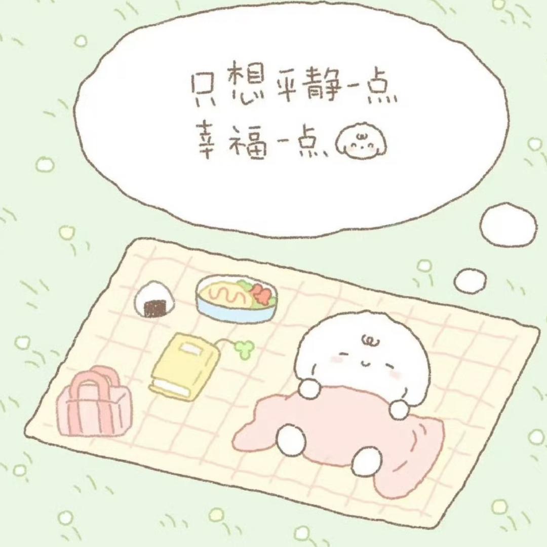 有话讲
