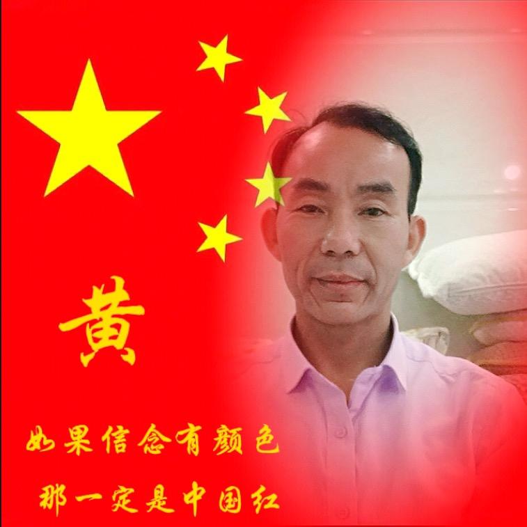 晚秋