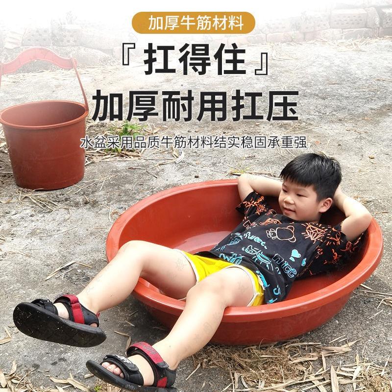 鸭先知家居日用百货