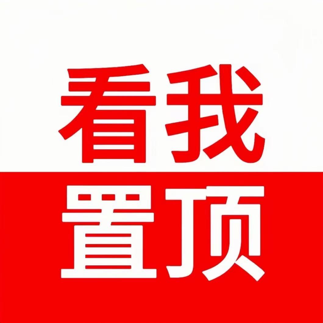 知识论坛