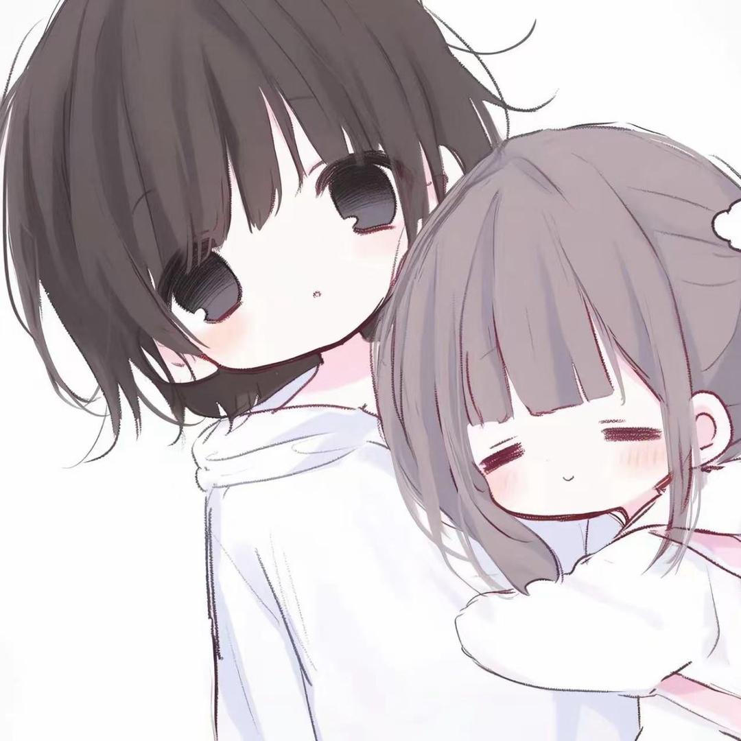 散