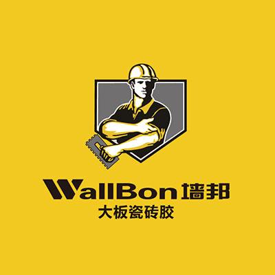 墙邦大板瓷砖胶～罗工