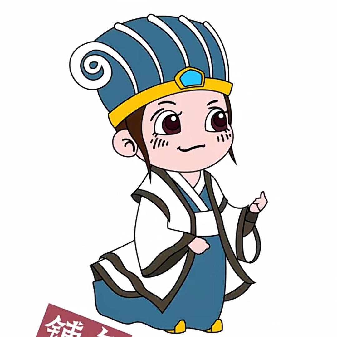 诸葛回收