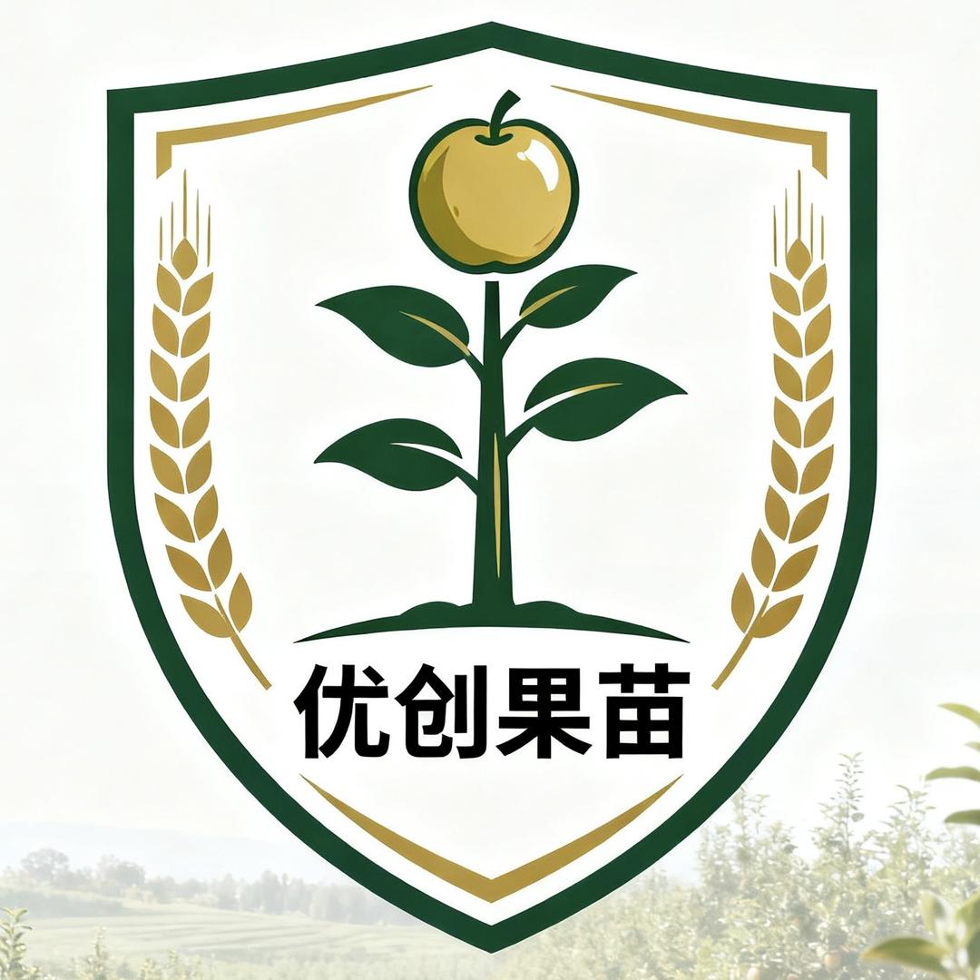 凯果思优创果树苗木专卖店