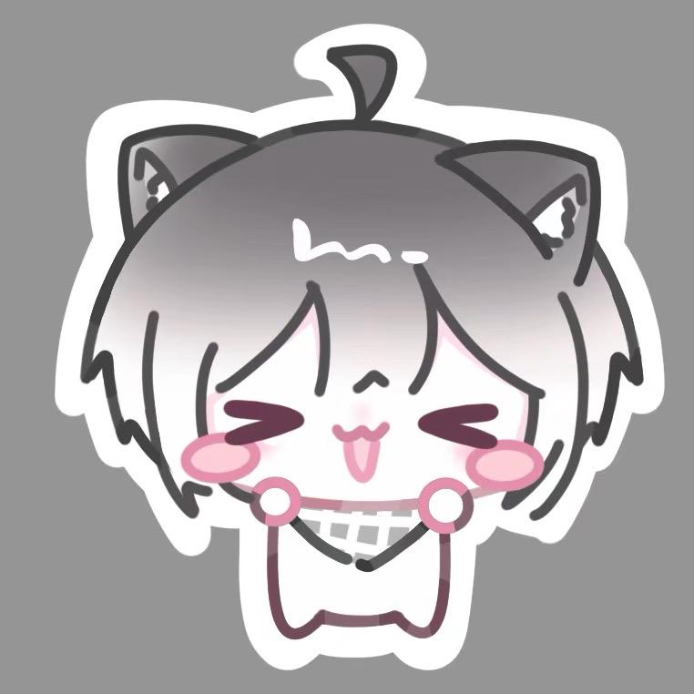 清泫（已读不回就是弹实名了）