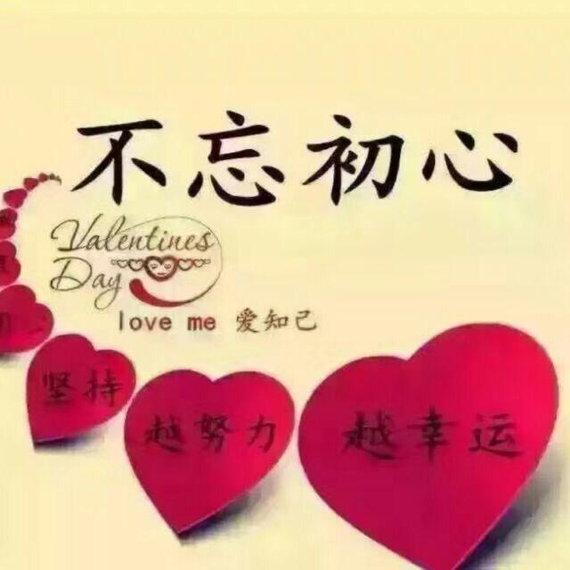 萌小鹿睡衣家居服