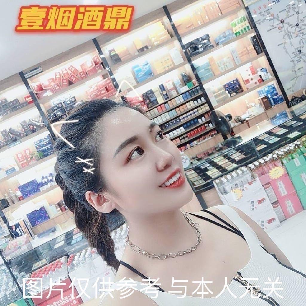 米姐