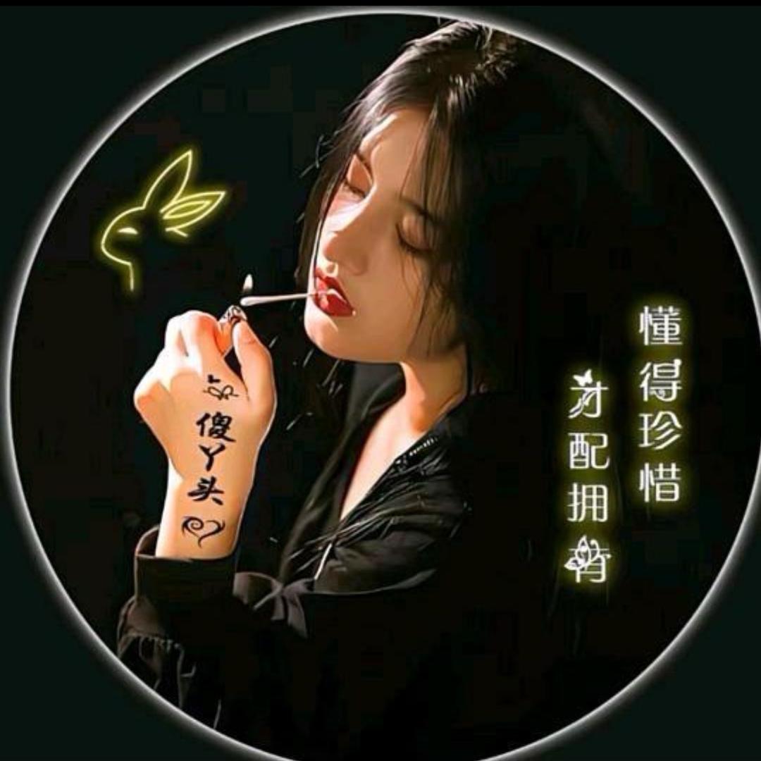 ꧁༺往事💕随风༻꧂