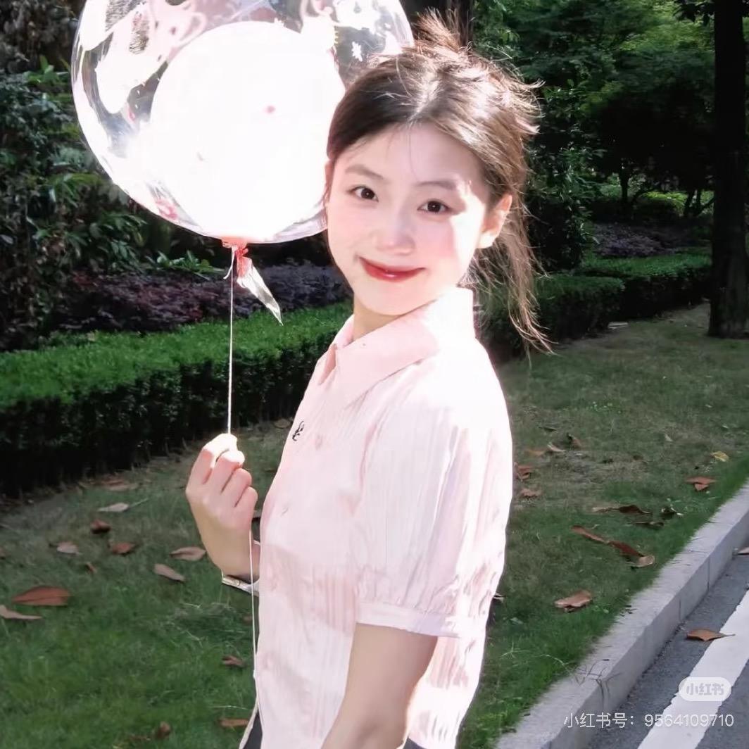 小香