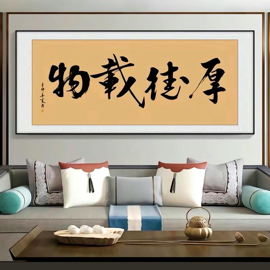 集味轩礼盒供应链