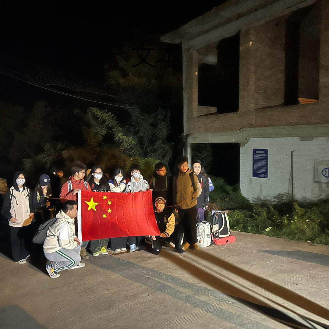 不知道🤷‍♀️