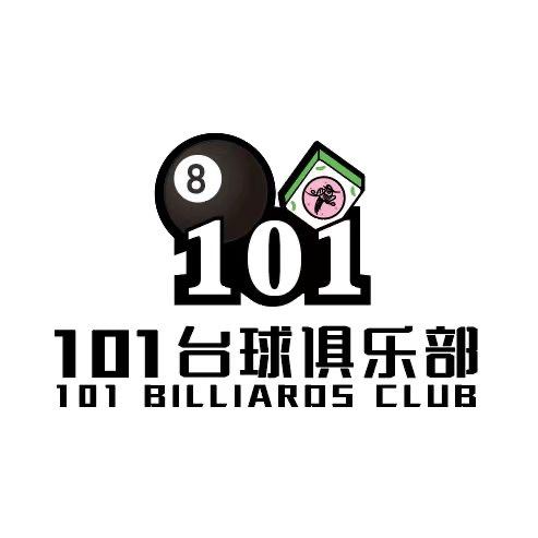 101台球俱乐部