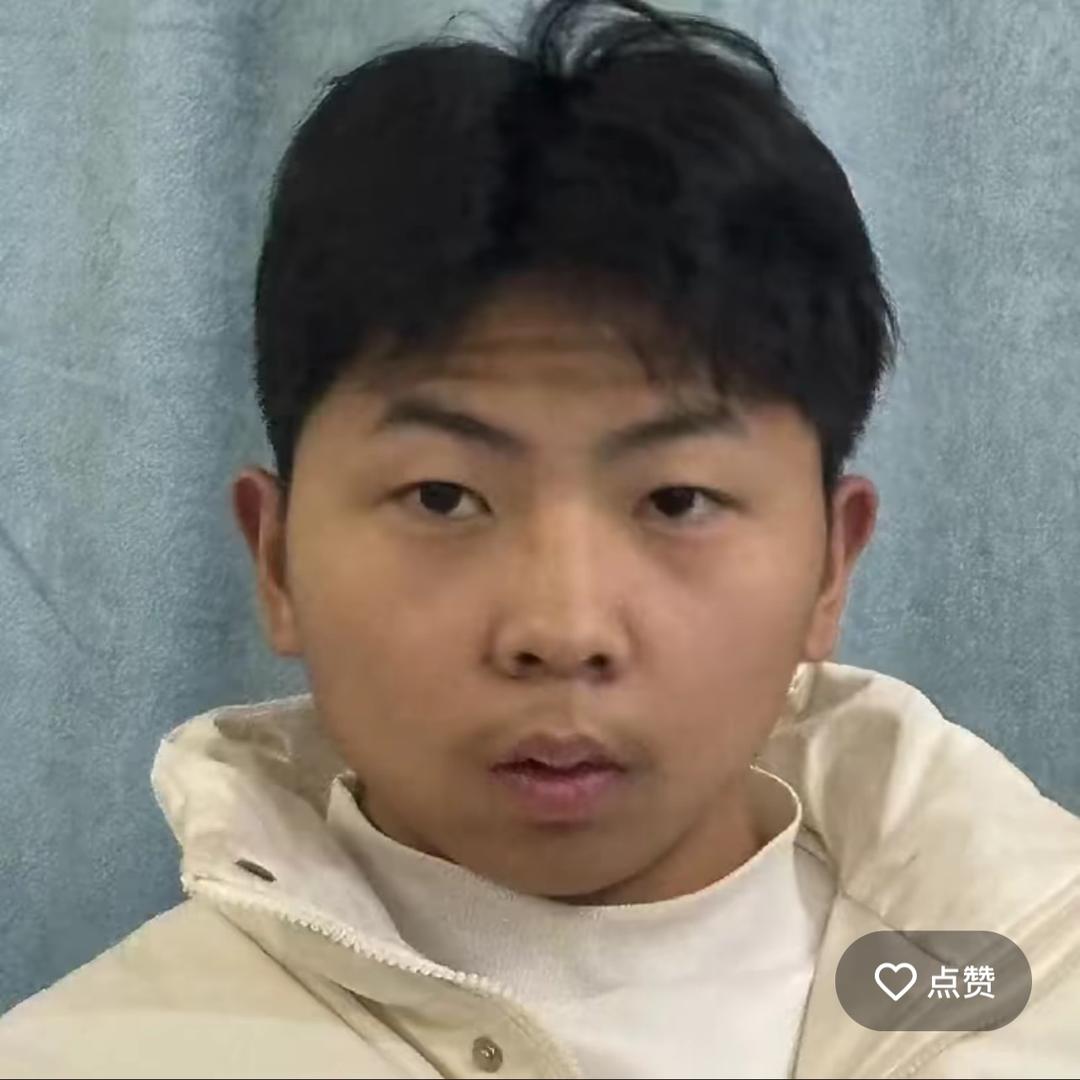？，
