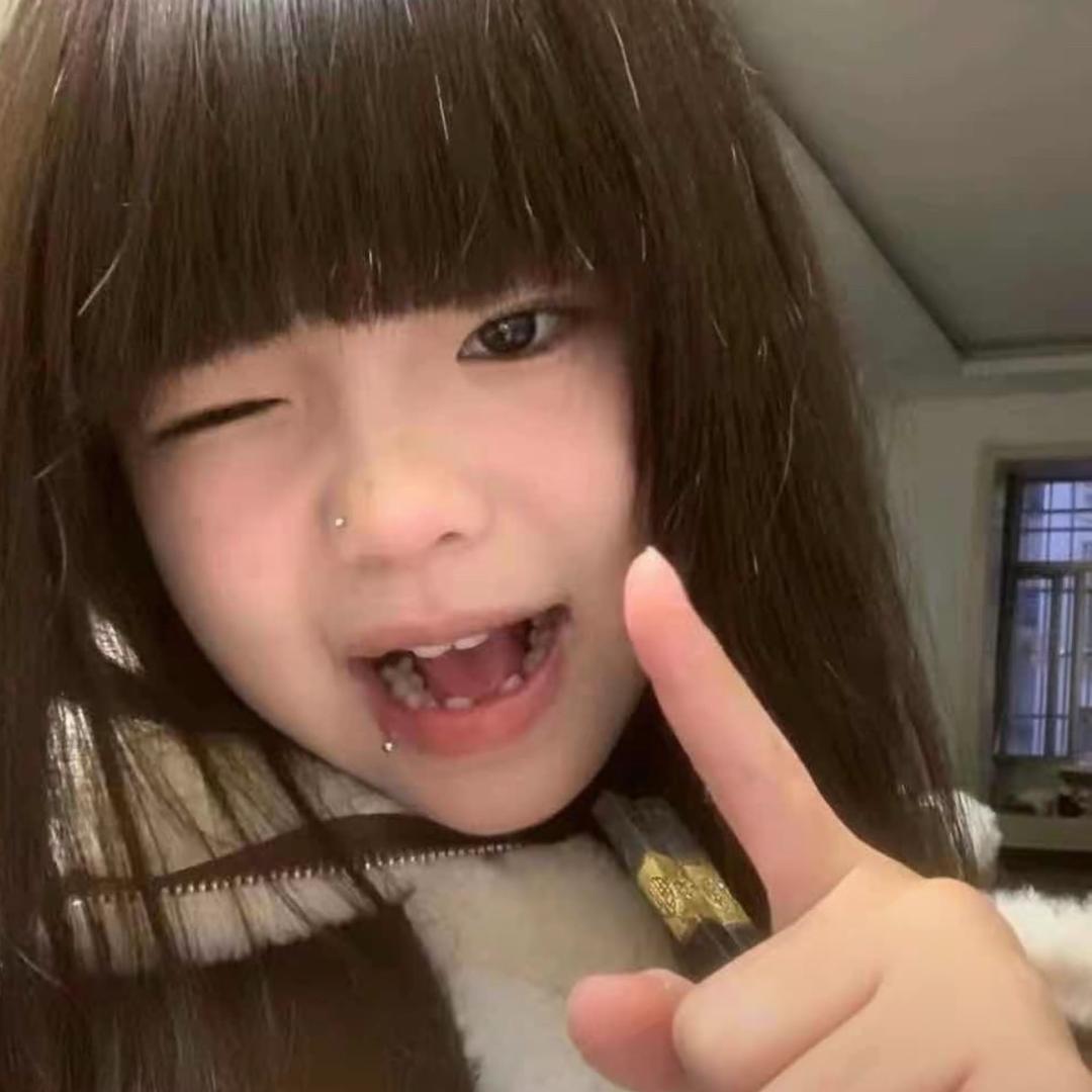 心情不好都怪你