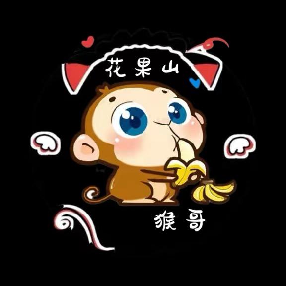 猴纸介么狂🐒🐒