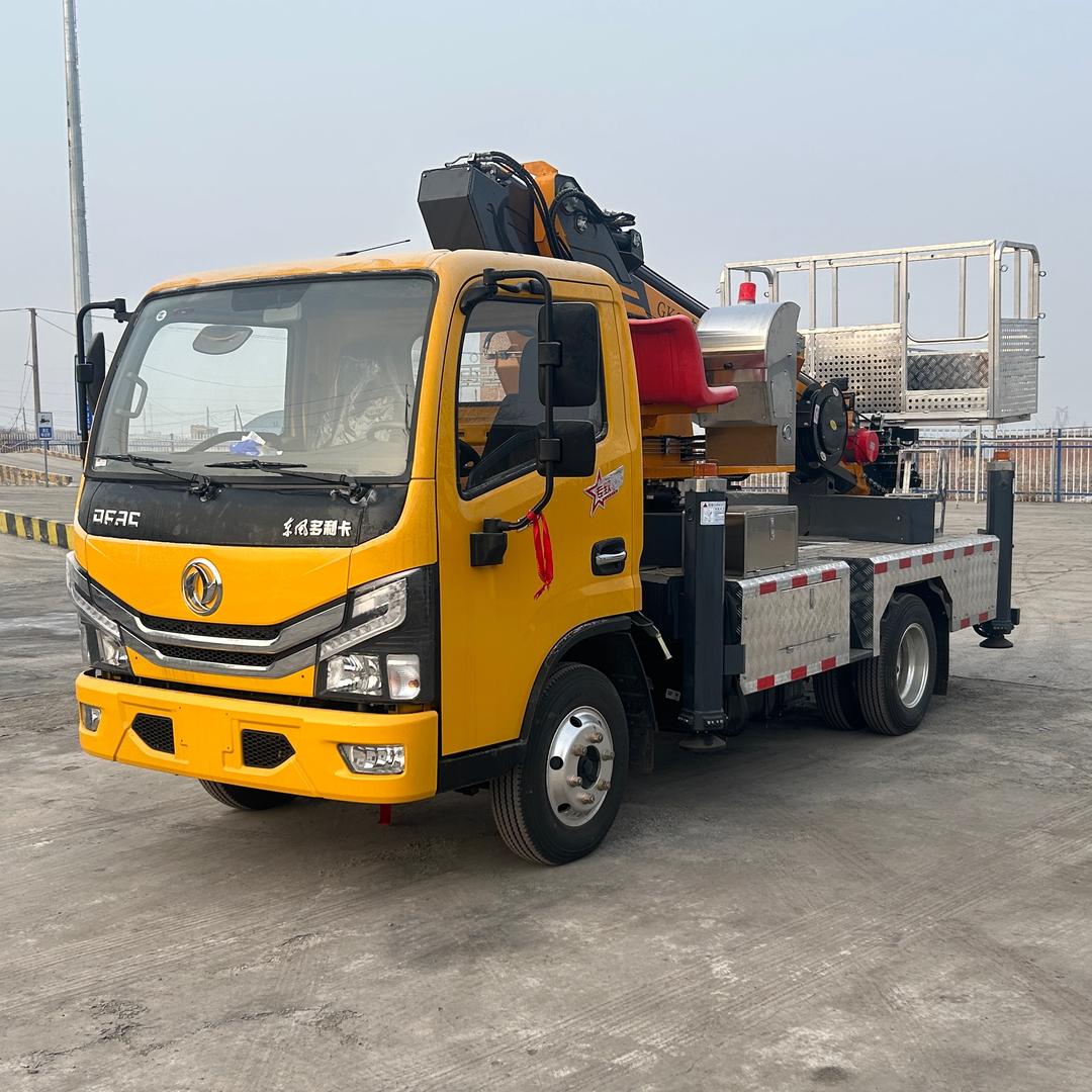 屯留高空作业车出租