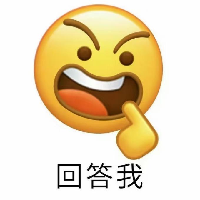 当一个刺客