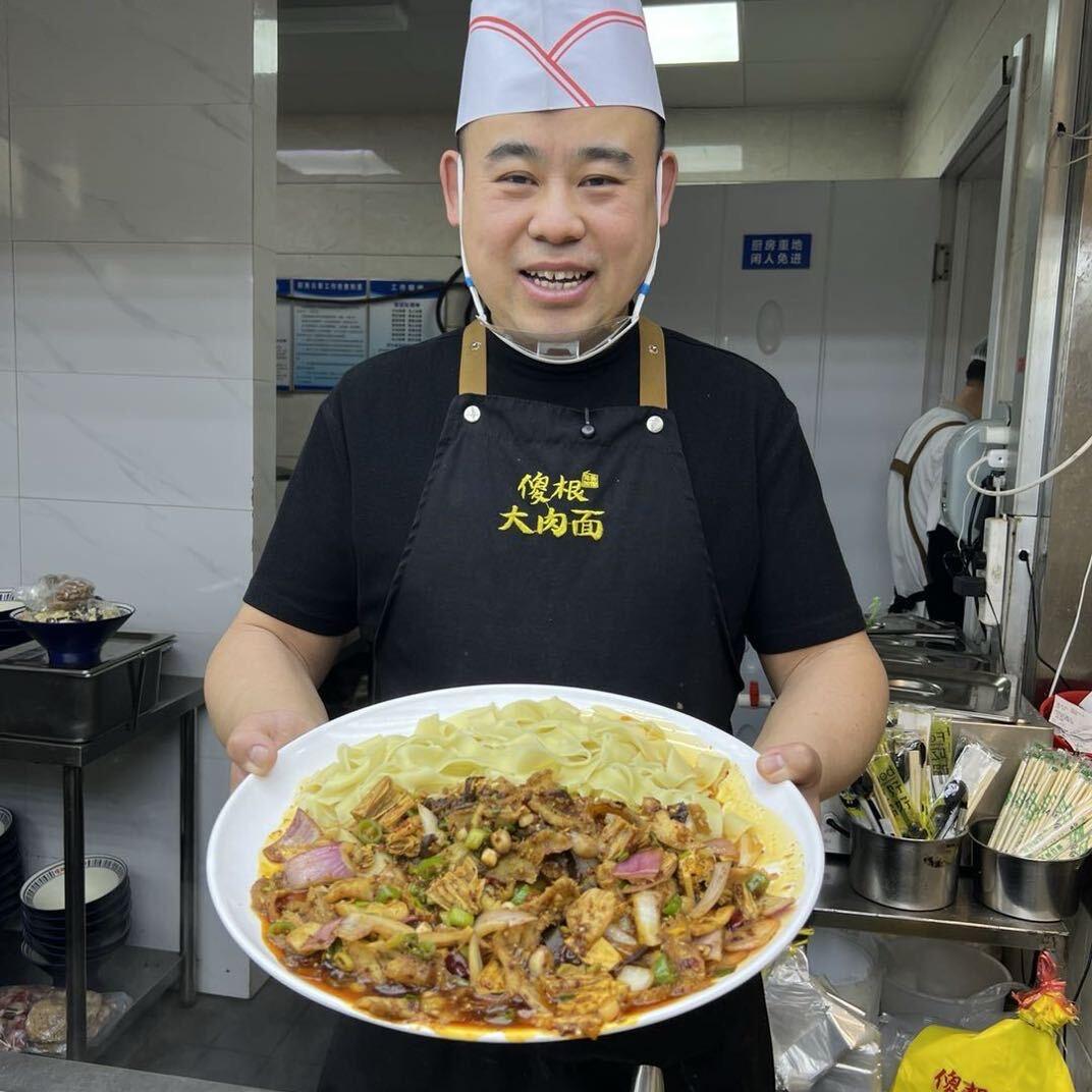 傻根大肉面（于师傅）