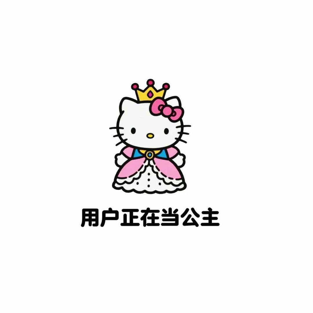 ᥫᩣ༠° ᑋᵉᑊᑊᵒ ᵕ̈ 兴兴🍒