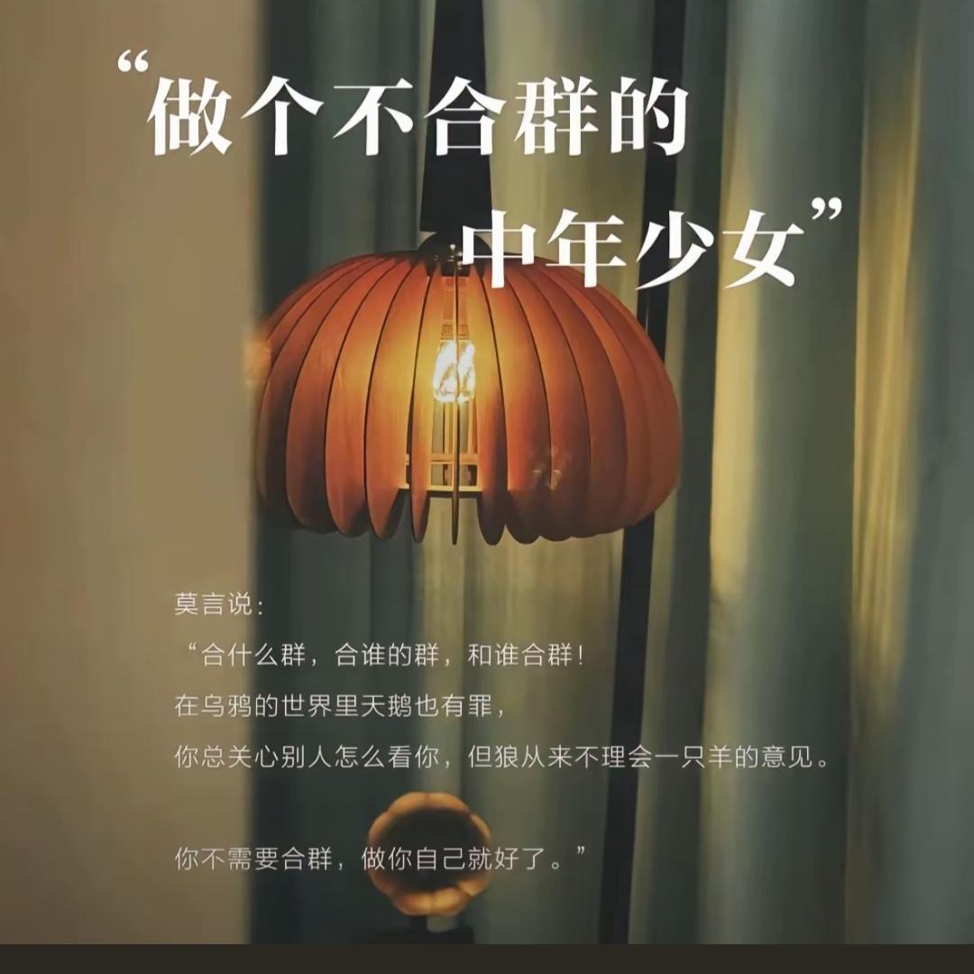 日久见人心