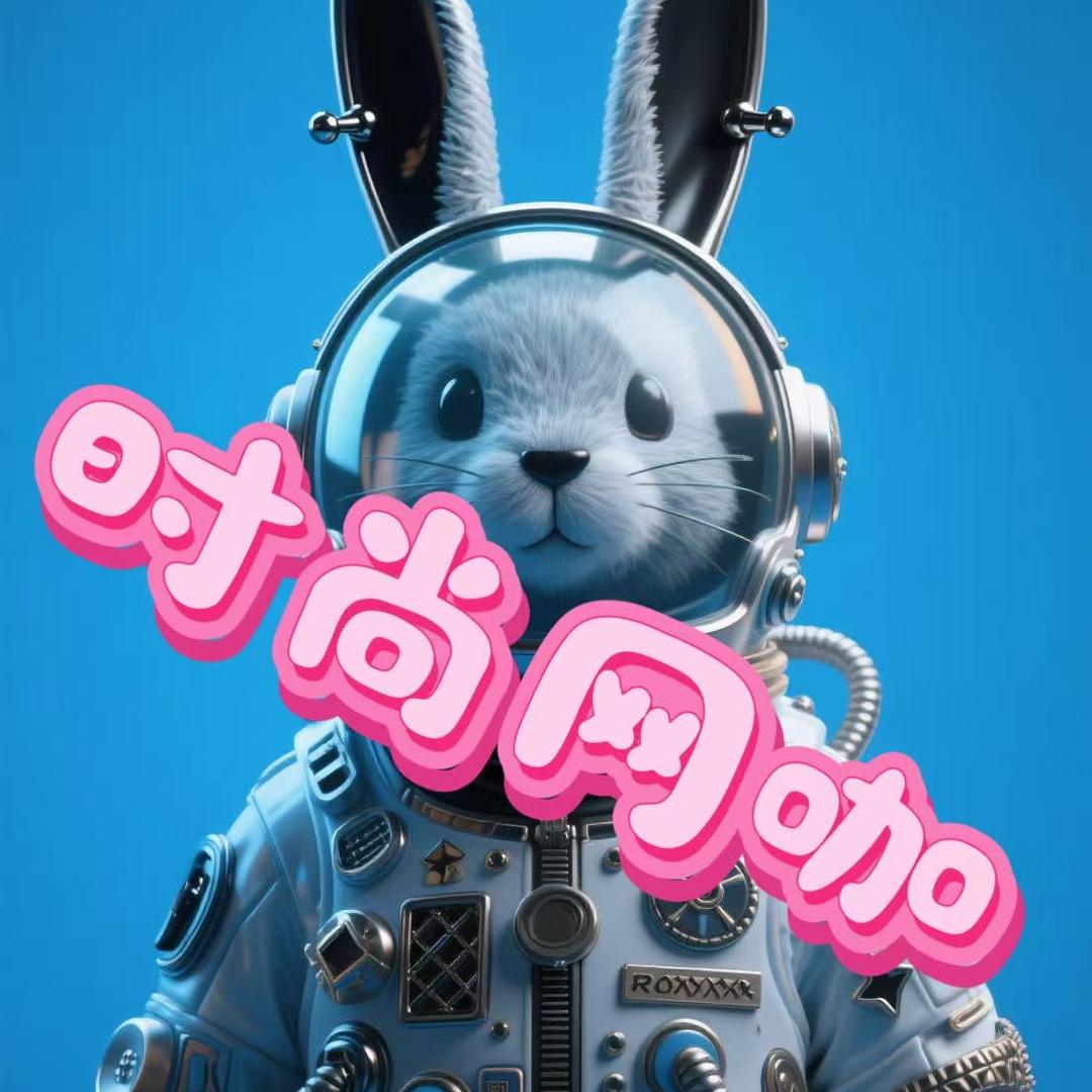 时尚网吧官方号