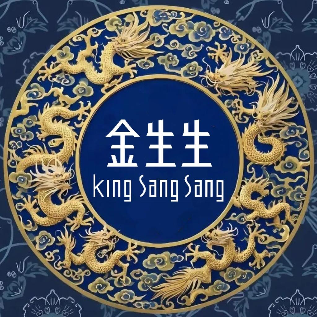 金生生珠宝