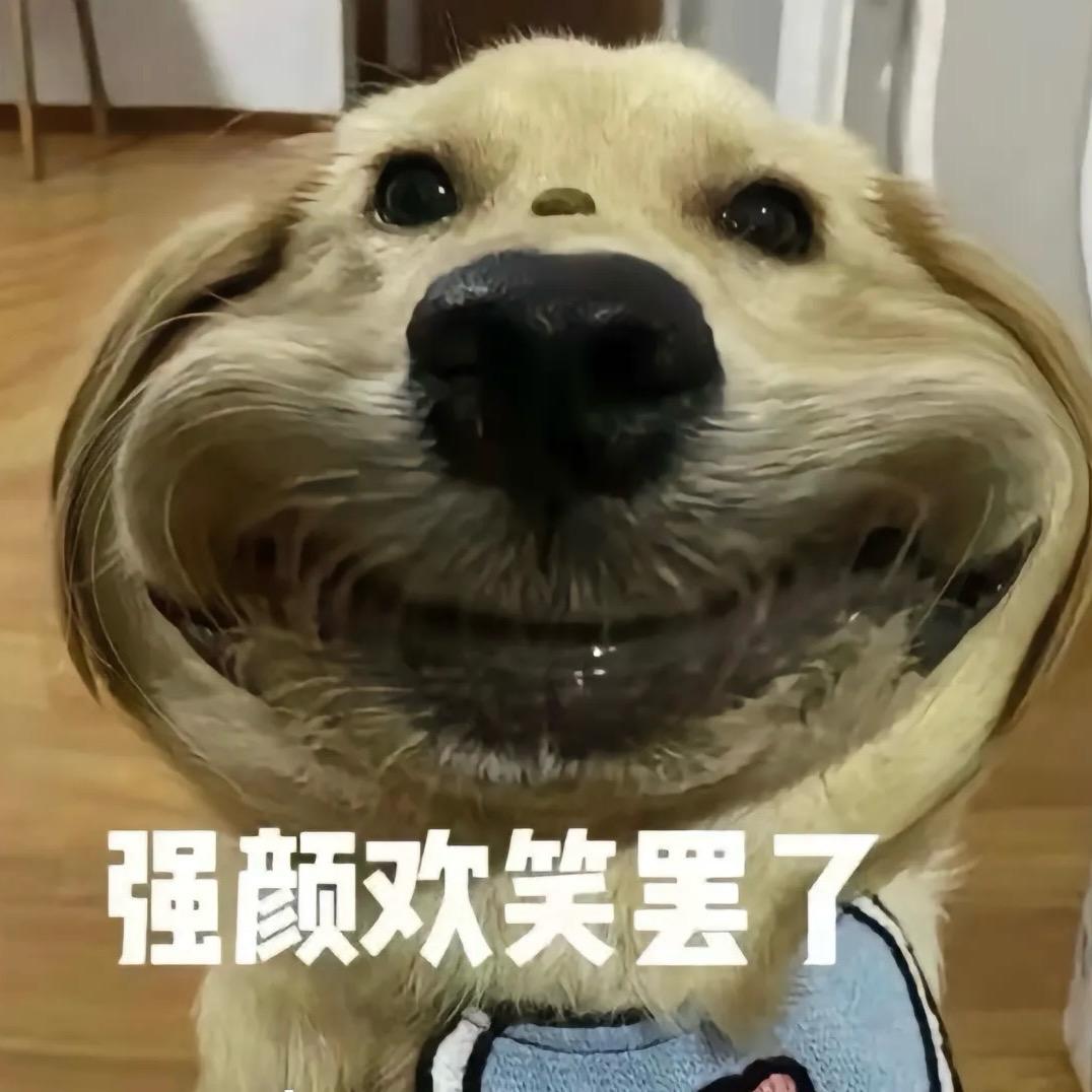 橙汁