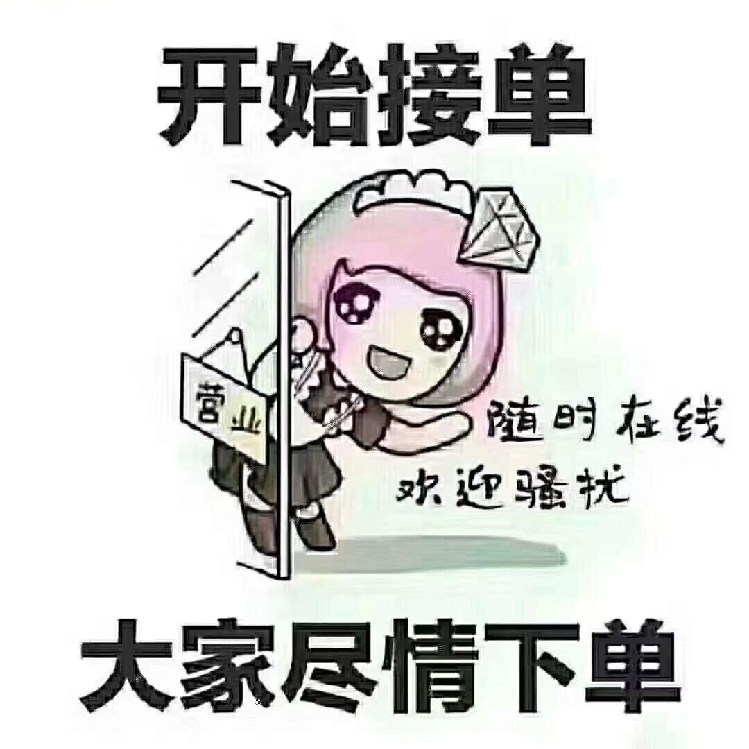 形同陌路